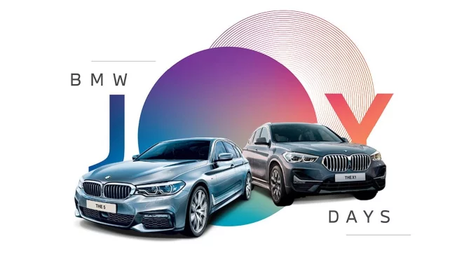 BMW JOY Days -  لذت رانندگی ، با آسانی به خانه آورد